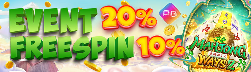 BONUS TAMBAHAN PGSOFT
